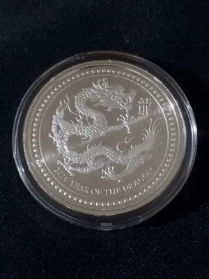 Обява: Самоа 2024 – 5 тала – Лунар – Година на дракона – 2 OZ , Сребърна монета , 2 унции