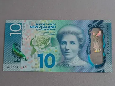 Обява: Банкнота - Нова Зеландия - 10 долара UNC | 2015г.