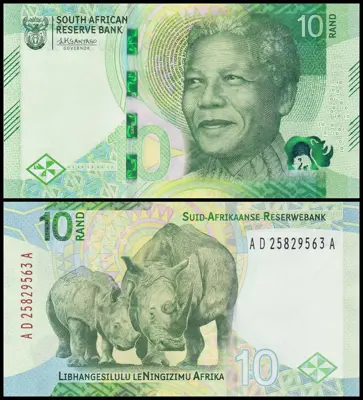 Обява: 🇿🇦 Южна Африка 2023 10 ранд UNC нова 🇿🇦
