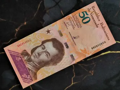 Обява: Банкнота - Венецуела - 50 боливара UNC | 2018г.