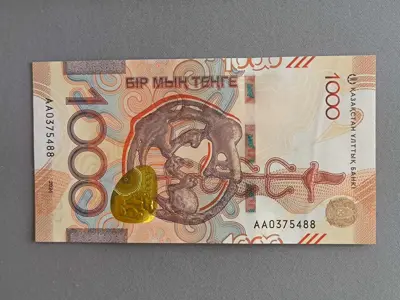Обява: Банкнота - Казахстан - 1000 тенге UNC | 2024г.