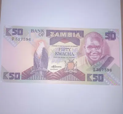 Обява: Замбия 50 квача 1986-1987 UNC