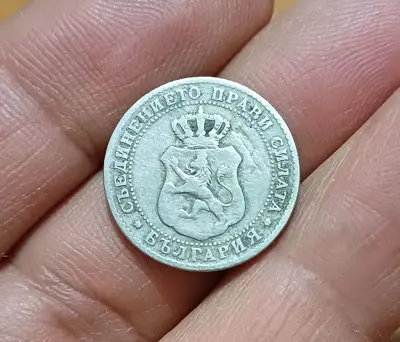 Обява: 10 стотинки 1888 с матричен дефект