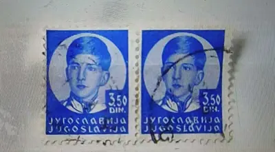 Обява: Югославия  1935 г.