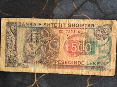 Обява: Банкнота - Албания - 500 леке | 1991г. - 1996г.