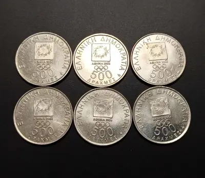 Обява: 🇬🇷 Гърция 2000 500 драхми Олимпиада юбилейни 6бр 🇬🇷