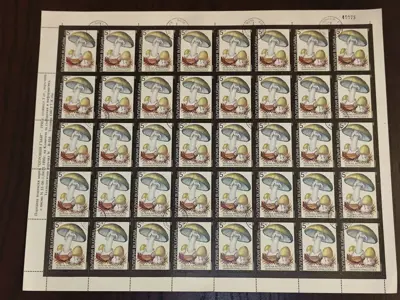 Обява: Пощенски марки "Отровни гъби"