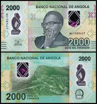Обява: 🇦🇴 Ангола 2023 2000 кванза полимер UNC нова 🇦🇴