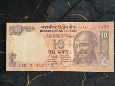 Обява: Банкнота - Индия - 10 рупии UNC | 2012г.