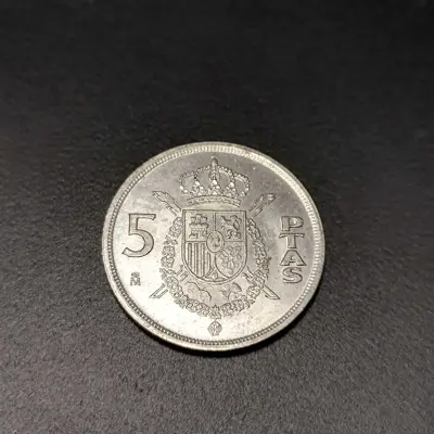Обява: 🇪🇸 Испания 1983 5 песети 🇪🇸