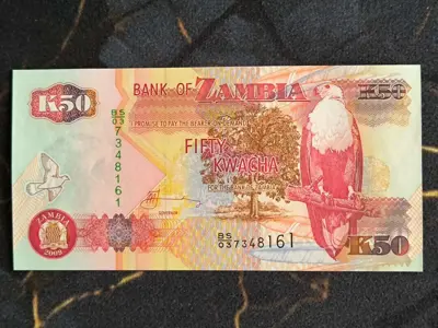 Обява: Банкнота - Замбия - 50 квача UNC | 2009г.