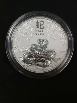 Обява: Австралия 2025 – 2 долара - Година на змията , 2 OZ Сребърна монета