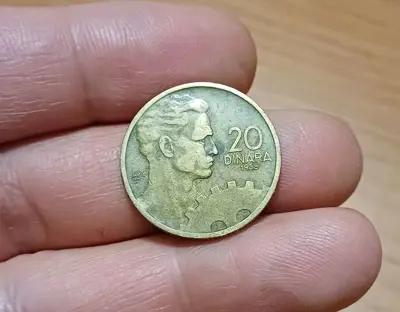 Обява: 20 динара Югославия 1955