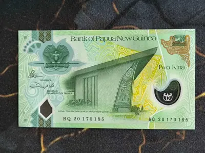 Обява: Банкнота - Папуа Нова Гвинея - 2 кина UNC | 2020г.
