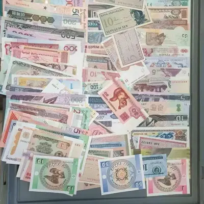 Обява: Пакет от различни 500 банкноти цял свят