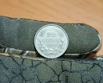 Обява: 20 лева 1940