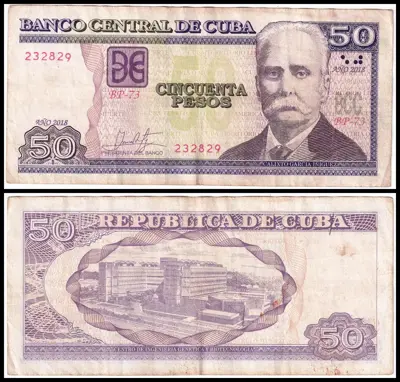 Обява: 🇨🇺 Куба 2018 50 песос 🇨🇺