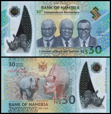Обява: 🇳🇦 Намибия 2020 30 долара полимер UNC нова 🇳🇦