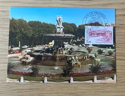 Обява: Франция - Големият фонтан (La Grande Fontaine)