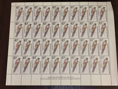 Обява: Пощенски марки "Зимни олимпийски игри - Албертвил 92"