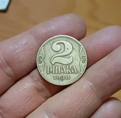 Обява: 2 динара Югославия 1938