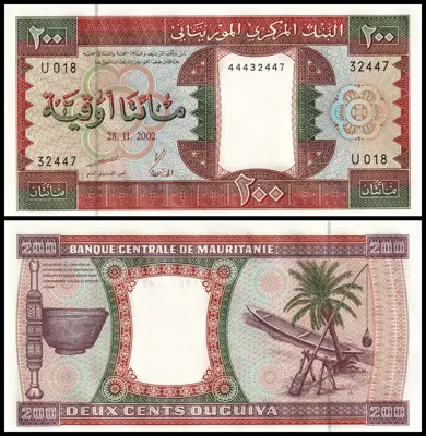 Обява: 🇲🇷 Мавритания 2002 200 угия UNC нова 🇲🇷