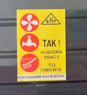 Обява: Полша – Хигиена на труда