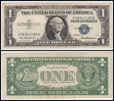 Обява: 🇺🇸 САЩ 1957 1 долар син печат 🇺🇸