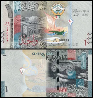 Обява: 🇰🇼 Кувейт 2014 1 динар UNC нова 🇰🇼