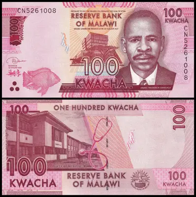 Обява: 🇲🇼 Малави 2020 100 квача UNC нова 🇲🇼