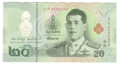 Обява: Thailand-20 Baht-2022-P# 142a.1-Polymer
