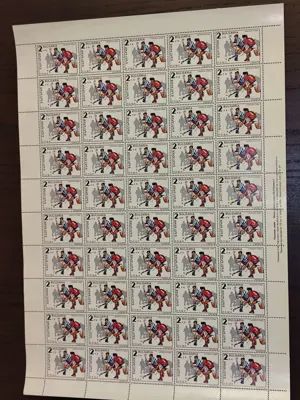 Обява: Пощенски марки "Малко познати спортове в България"