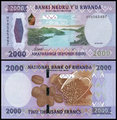 Обява: 🇷🇼 Руанда 2024 2000 франка UNC нова 🇷🇼