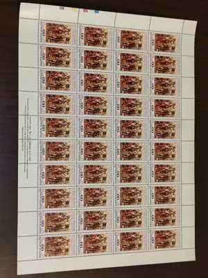 Обява: Пощенски марки "450 години от рождението на Ел Гроко"