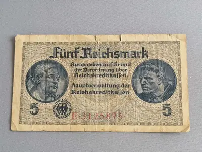 Обява: Райх банкнота - Германия - 5 марки | 1939г.