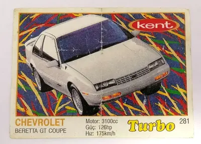 Обява: ⭐ Картинка Turbo Турбо жълто 281 Chevrolet Beretta ⭐