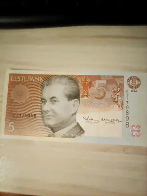 Обява: ЕСТОНИЯ 5 КРОНИ 1994 UNC