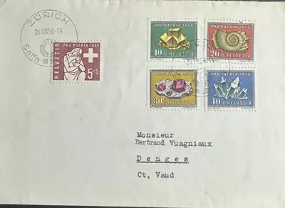 Обява: Швейцария 1958