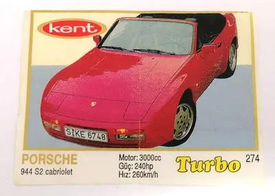 Обява: ⭐ Картинка Turbo Турбо жълто 274 Porsche 944 S2 ⭐