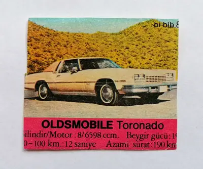 Обява: ⭐ Картинка Би-Бип 84 Oldsmobile Tornado ⭐