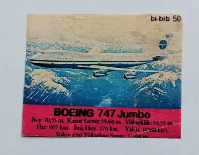 Обява: ⭐ Картинка Би-Бип 50 Boeing 747 Jumbo ⭐