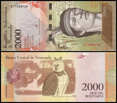 Обява: 🇻🇪 Венецуела 2016 2000 боливара UNC нова 🇻🇪