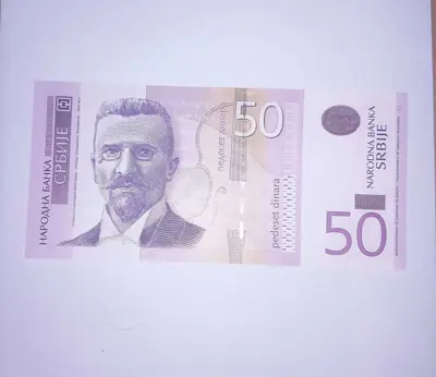 Обява: Сърбия 50 динара 2011 UNC