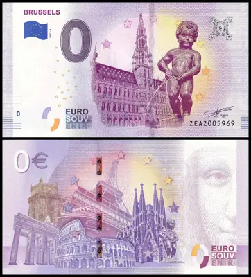 Обява: ⭐ Белгия 2019 0 евро Brussels UNC нова ⭐