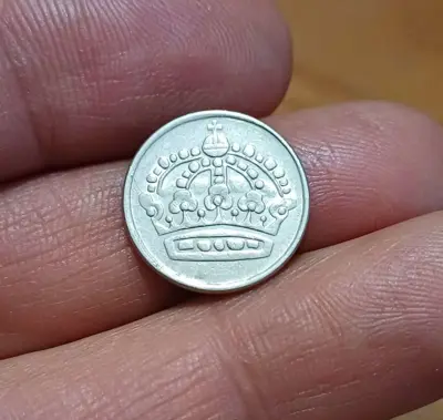 Обява: 25 йоре Швеция 1953 сребро