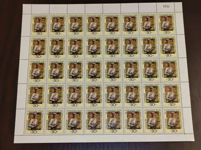 Обява: Пощенски марки "Стоян Венев"