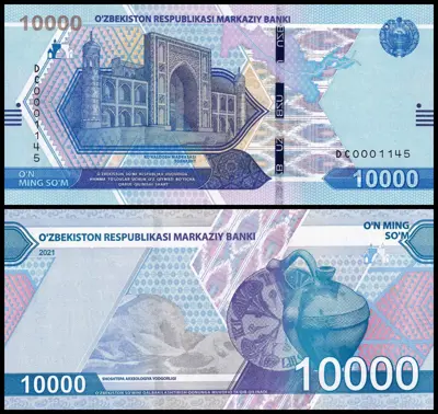 Обява: 🇺🇿 Узбекистан 2021 10000 сум UNC нова 🇺🇿
