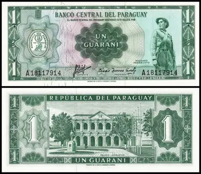 Обява: 🇵🇾 Парагвай 1963 1 гуарани UNC нова 🇵🇾