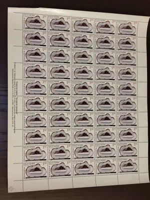 Обява: Пощенски марки "Български минерали"