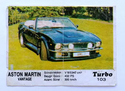 Обява: ⭐ Картинка Turbo Турбо черно 103 Aston Martin Vantage ⭐